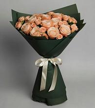 Букет Элегантный в Санамере Букет Элегантный в Санамере