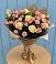 Букет варенье из роз в Санамере Букет цветов из: Розы в Санамере