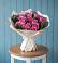 Букет цветов из: Розы в Санамере