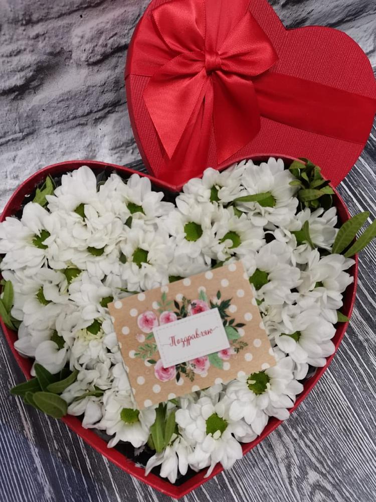 Композиция сплетение судьбы в Санамере Цветочная композиция из Хризантемы в виде сердца в Санамере