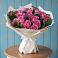 Букет цветов из: Розы в Санамере